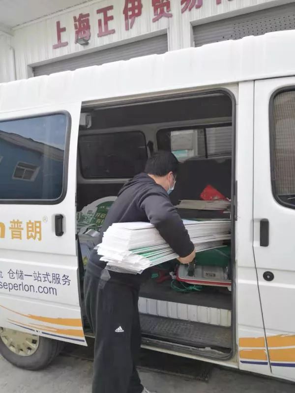 復工特輯|中國加油，武漢加油，普朗加油