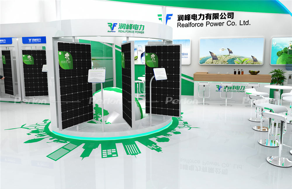 潤(rùn)峰電力上海展臺(tái)搭建