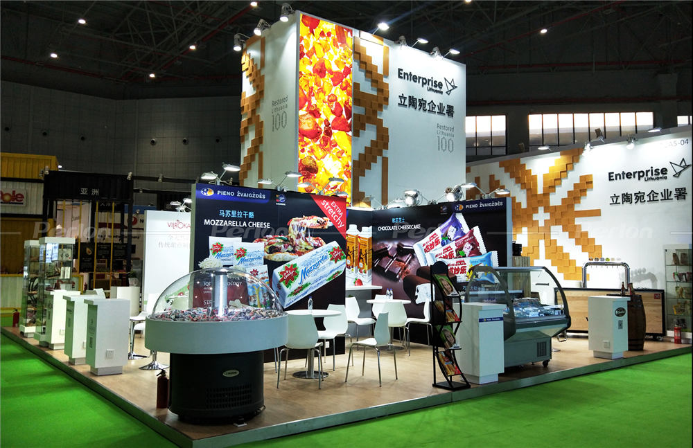 立陶宛企業(yè)館展臺設計搭建